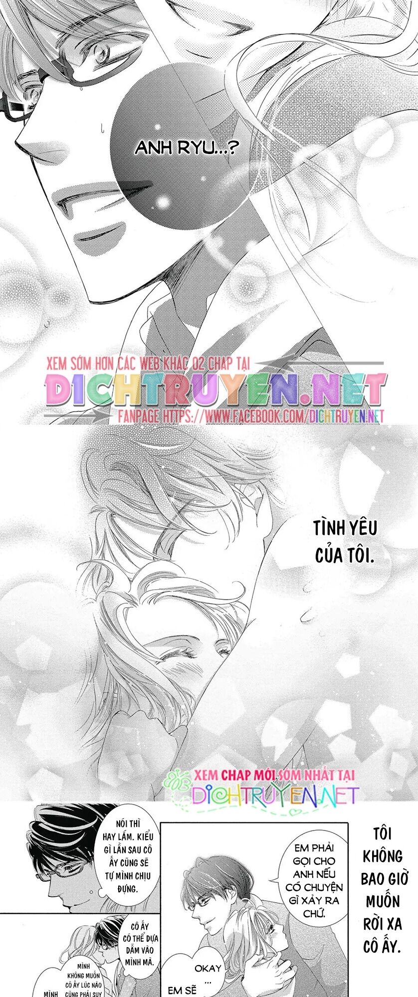 Ai rồi cũng phải kết hôn: Chapter 39.5