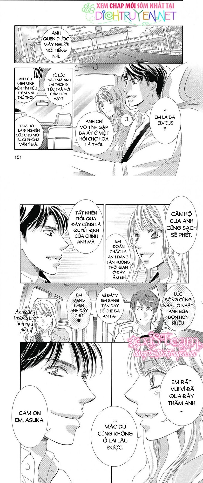 Ai rồi cũng phải kết hôn: Chapter 39