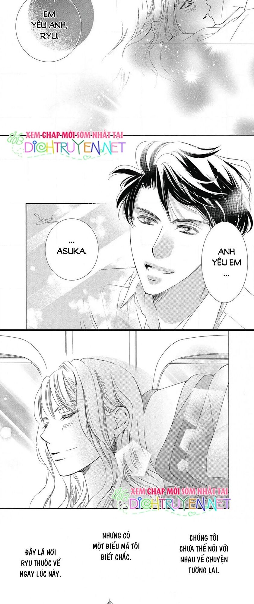 Ai rồi cũng phải kết hôn: Chapter 39
