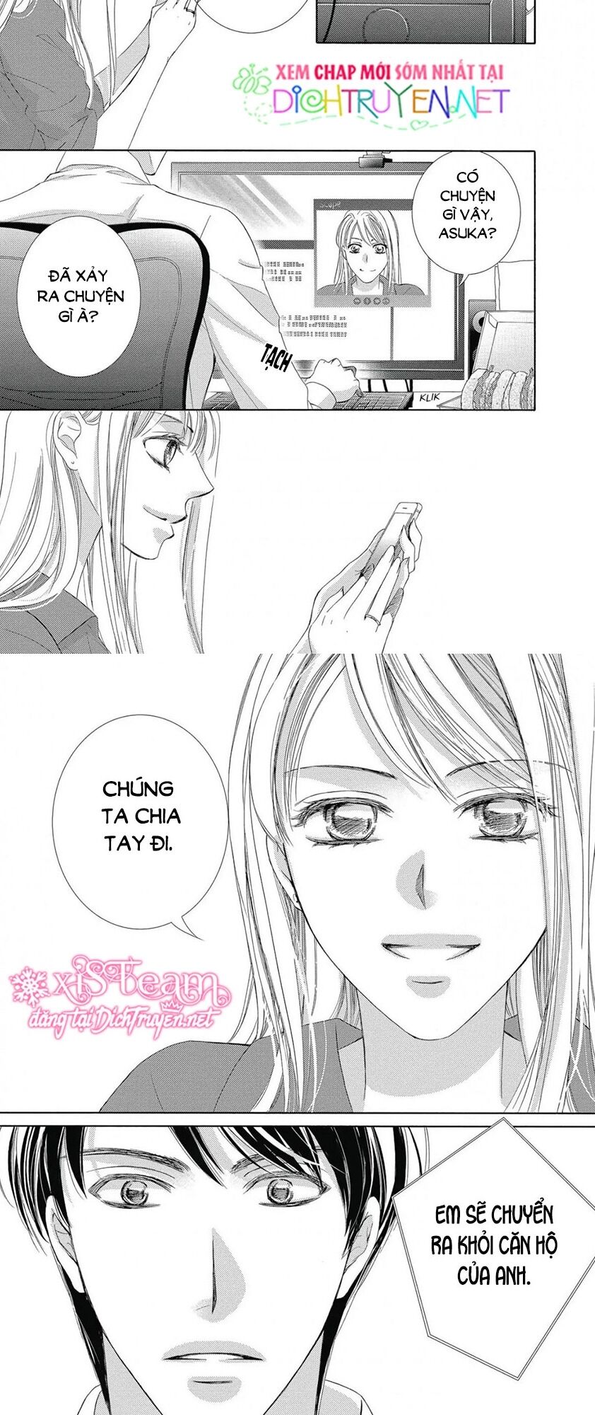 Ai rồi cũng phải kết hôn: Chapter 39