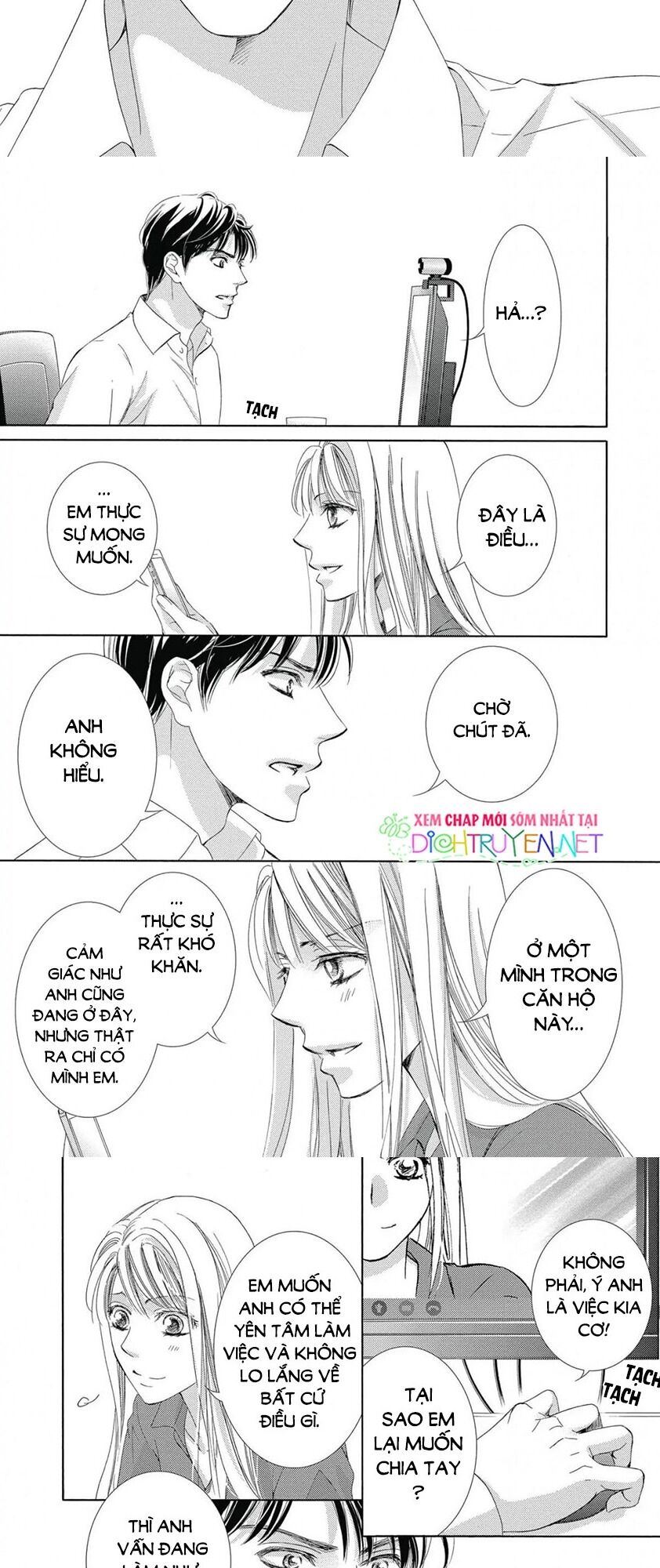 Ai rồi cũng phải kết hôn: Chapter 39