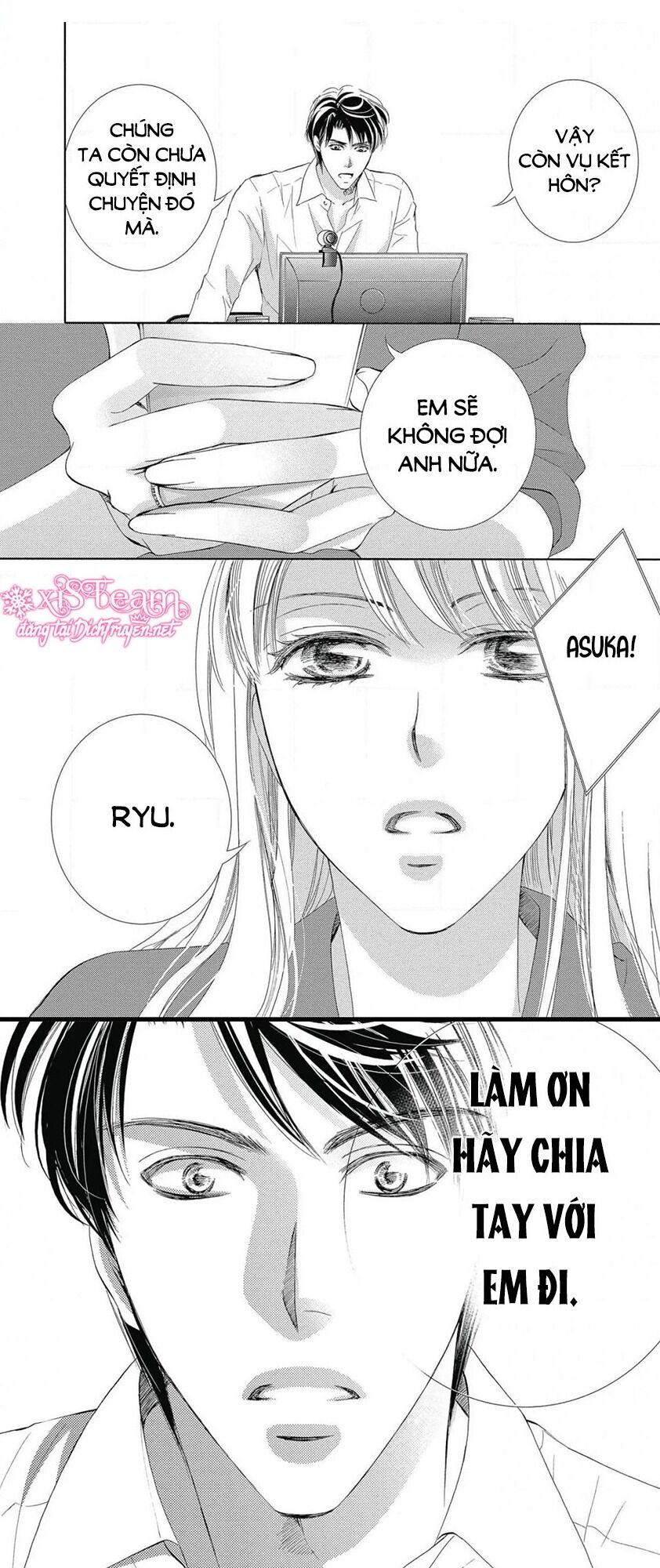 Ai rồi cũng phải kết hôn: Chapter 39