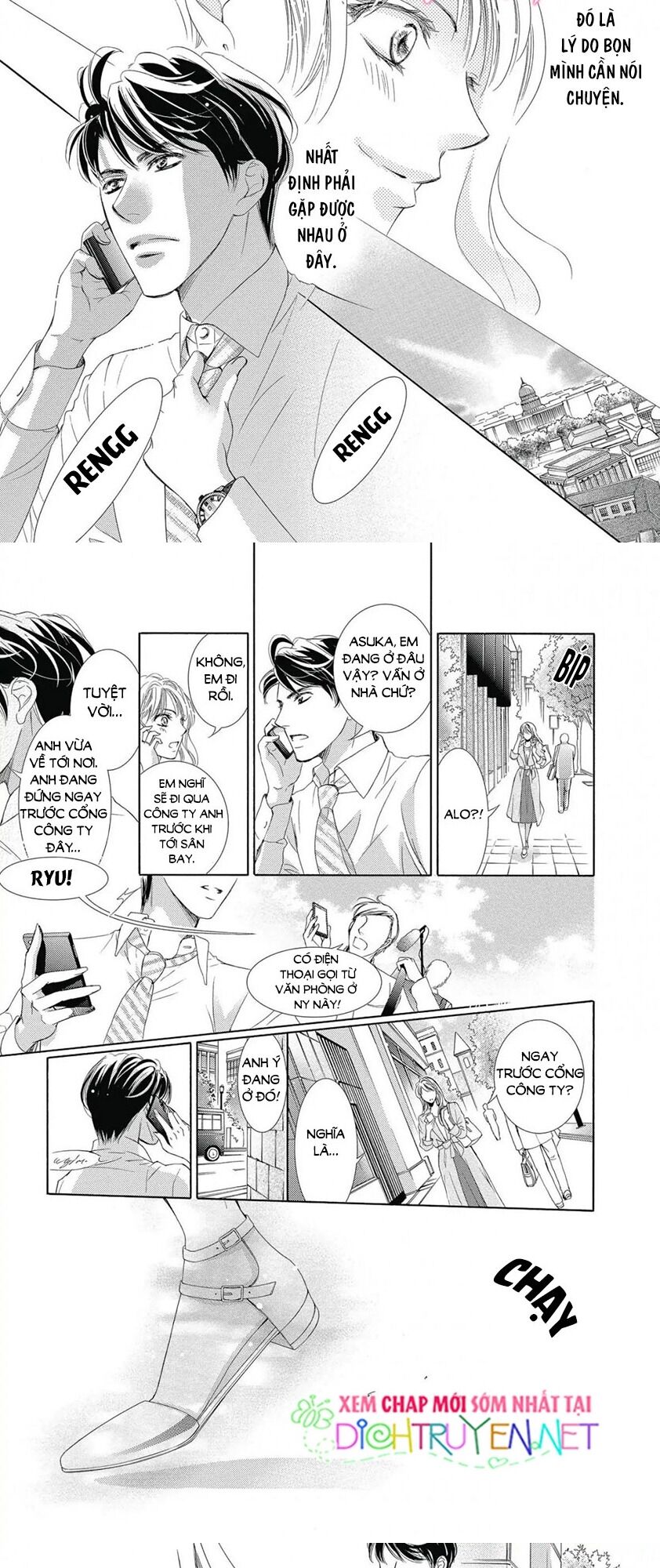Ai rồi cũng phải kết hôn: Chapter 39