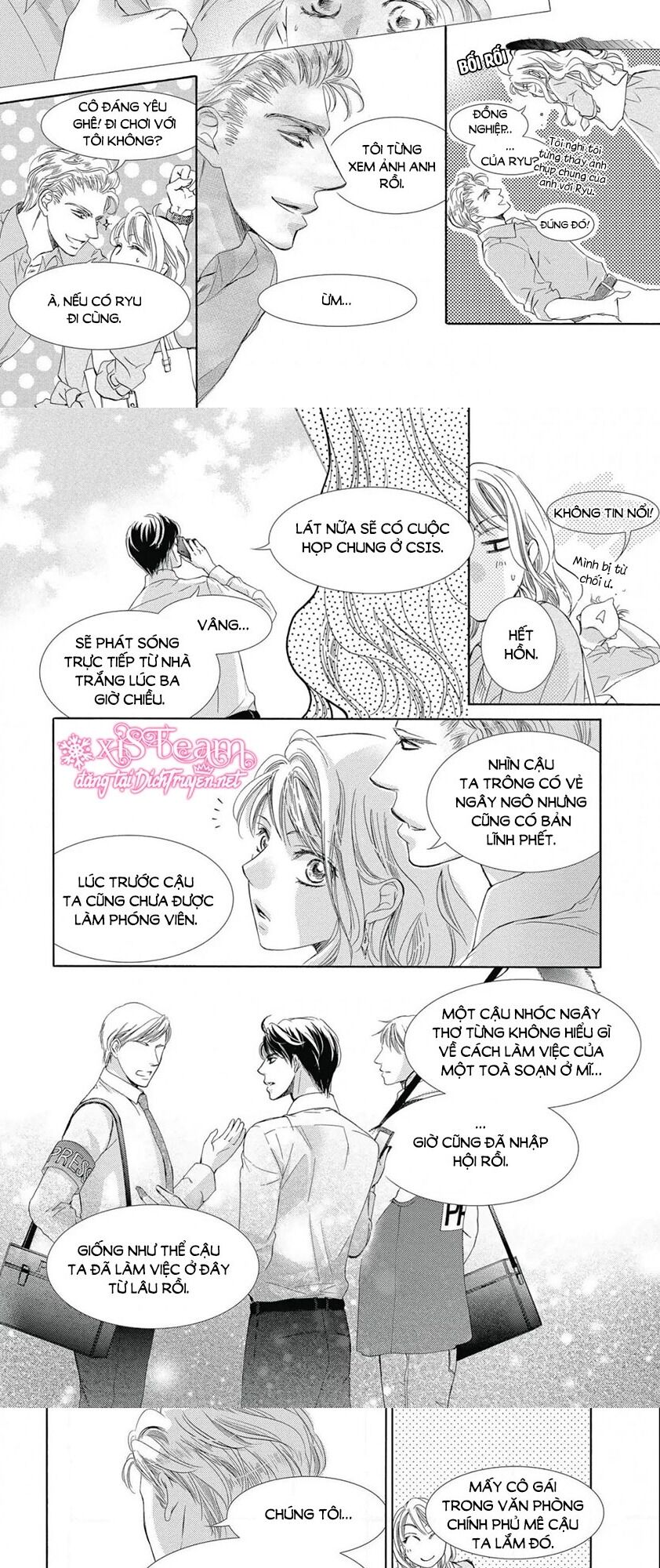 Ai rồi cũng phải kết hôn: Chapter 39