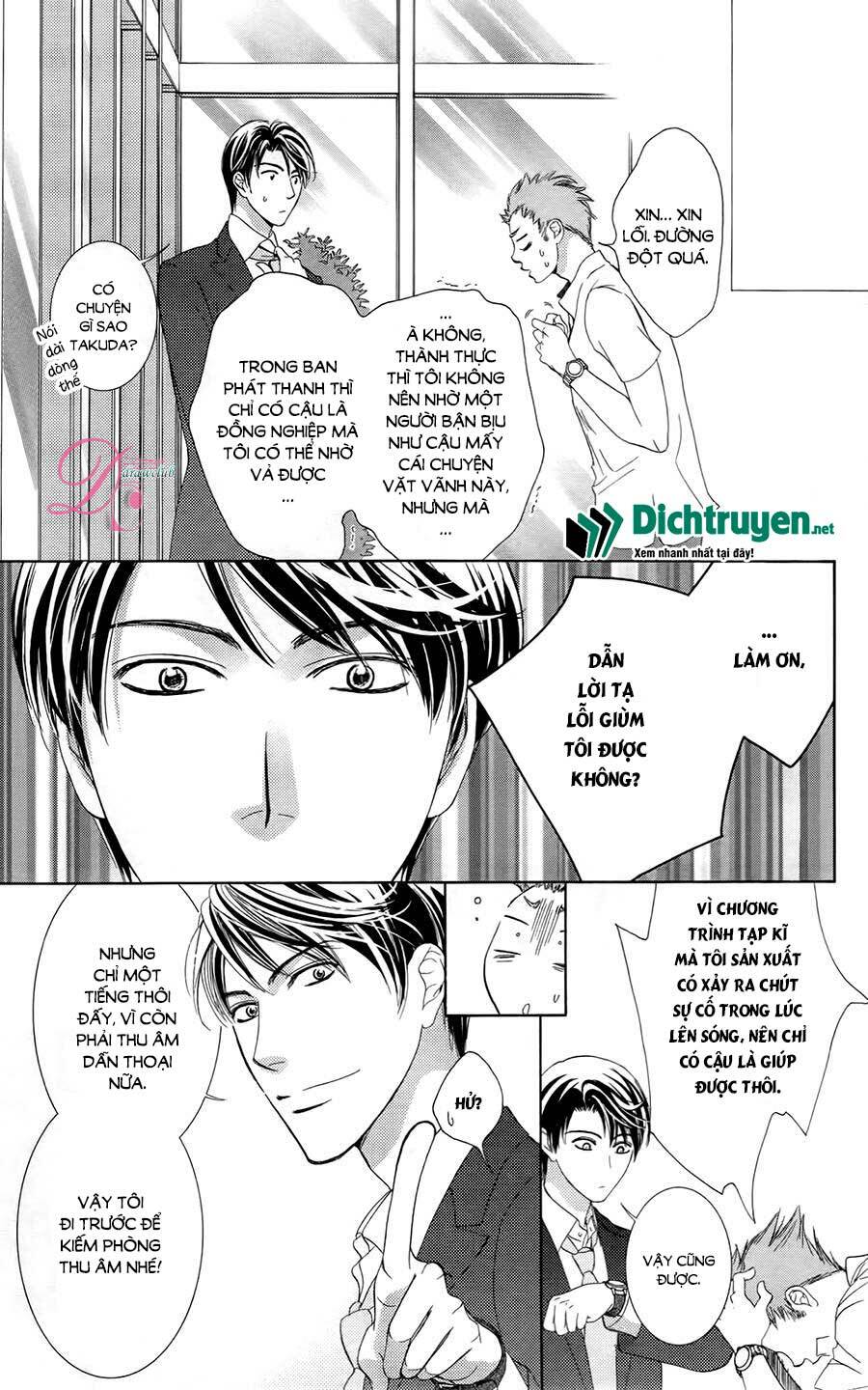 Ai rồi cũng phải kết hôn: Chapter 4