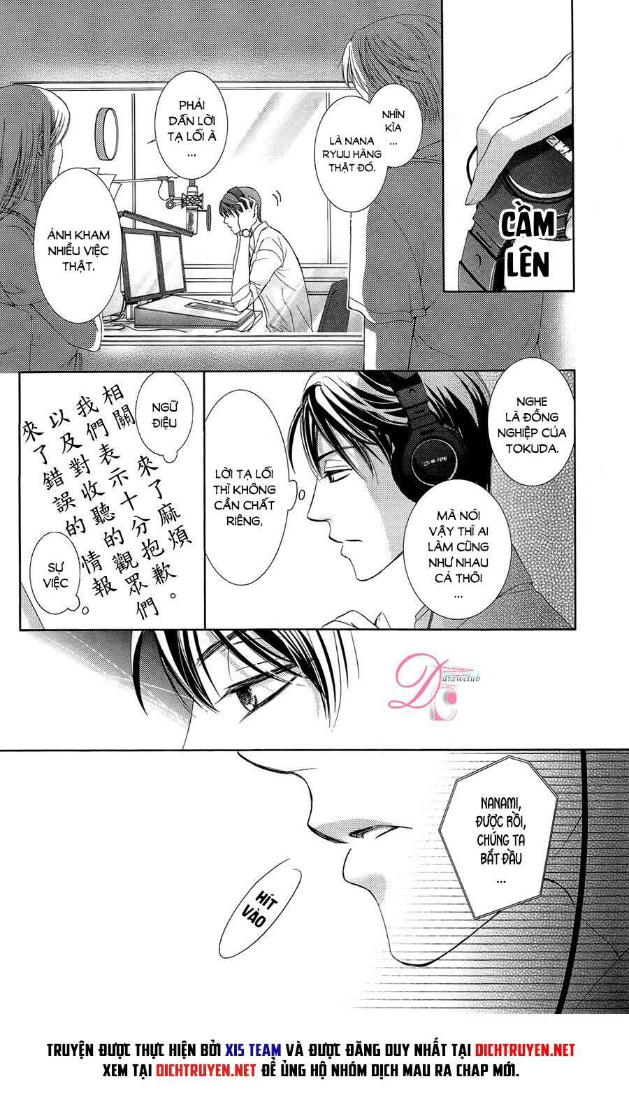 Ai rồi cũng phải kết hôn: Chapter 4