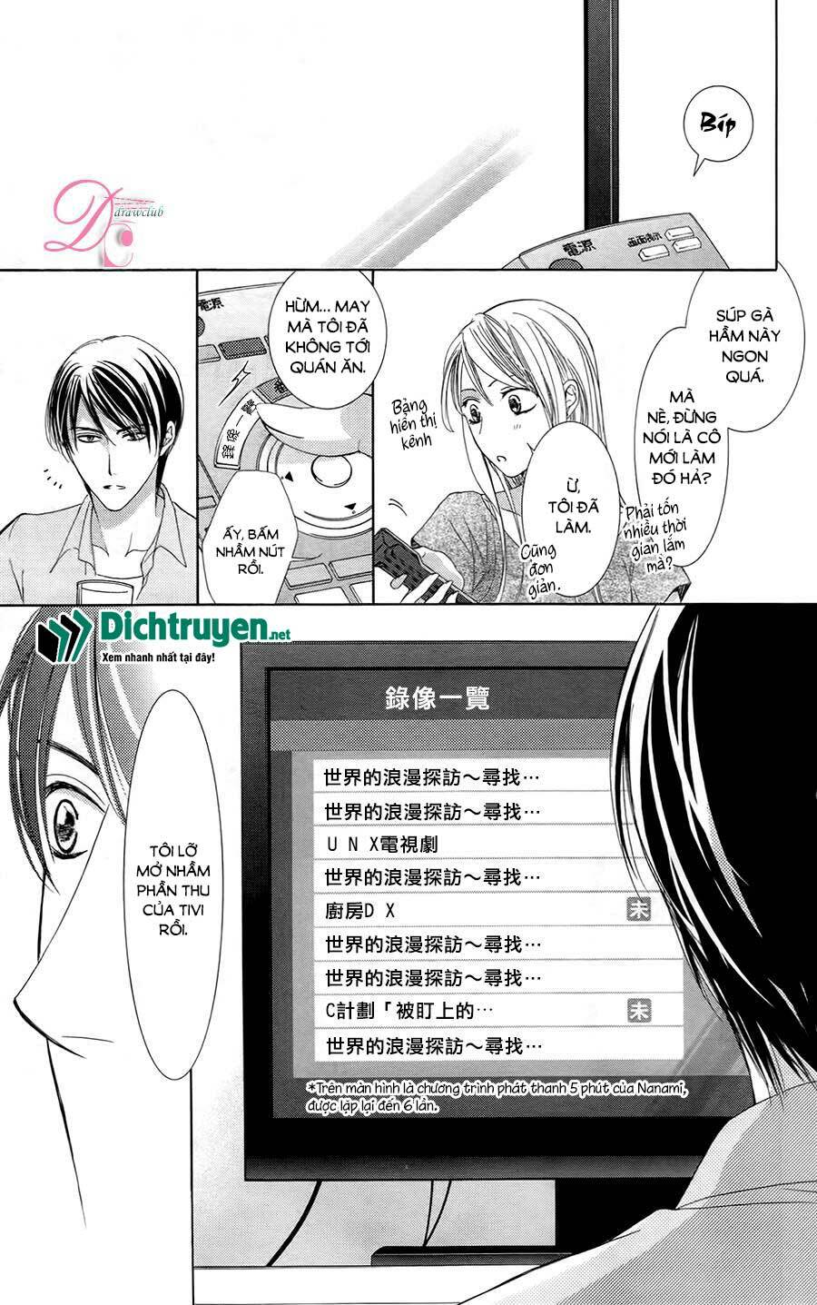 Ai rồi cũng phải kết hôn: Chapter 4