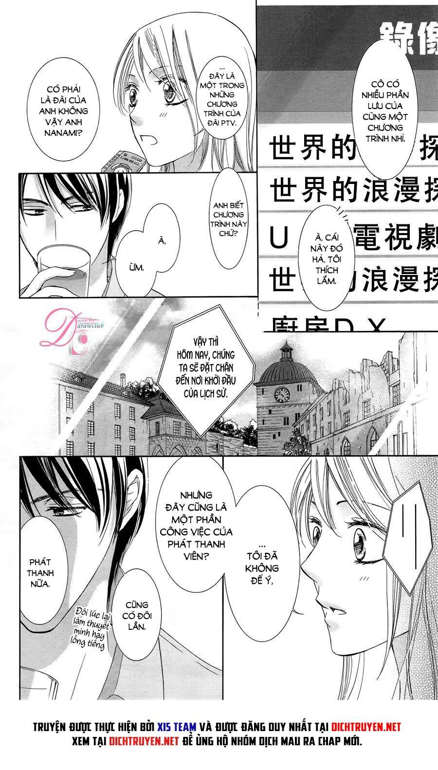 Ai rồi cũng phải kết hôn: Chapter 4