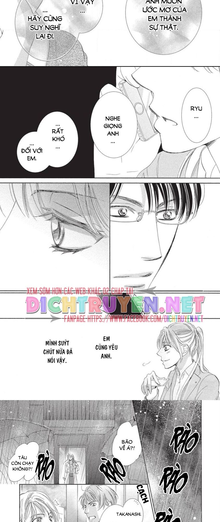 Ai rồi cũng phải kết hôn: Chapter 40
