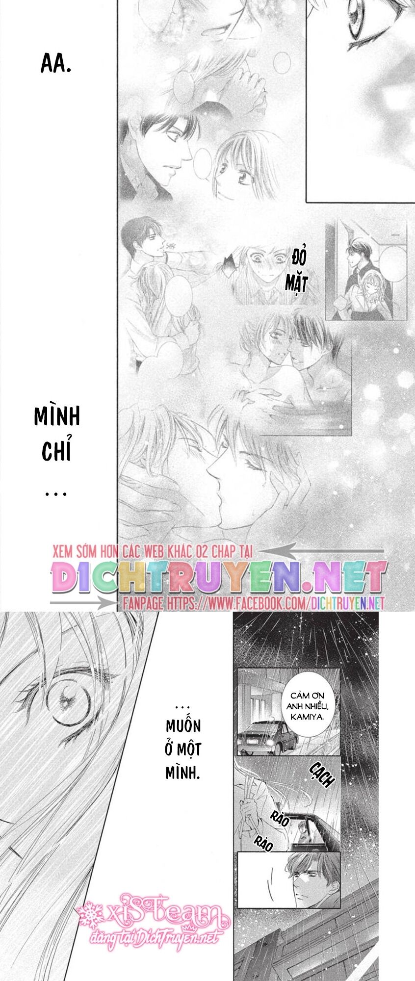 Ai rồi cũng phải kết hôn: Chapter 40