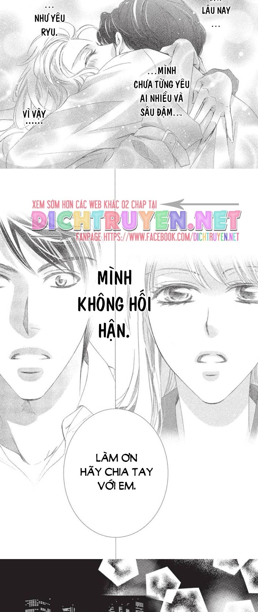 Ai rồi cũng phải kết hôn: Chapter 40