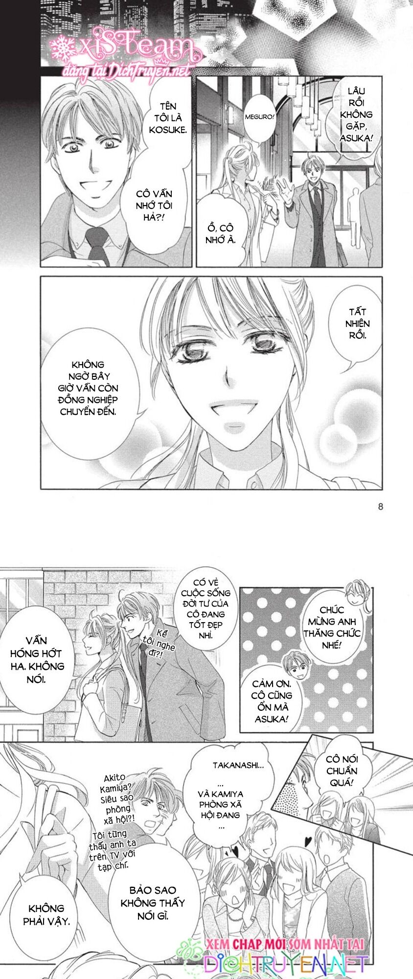 Ai rồi cũng phải kết hôn: Chapter 40