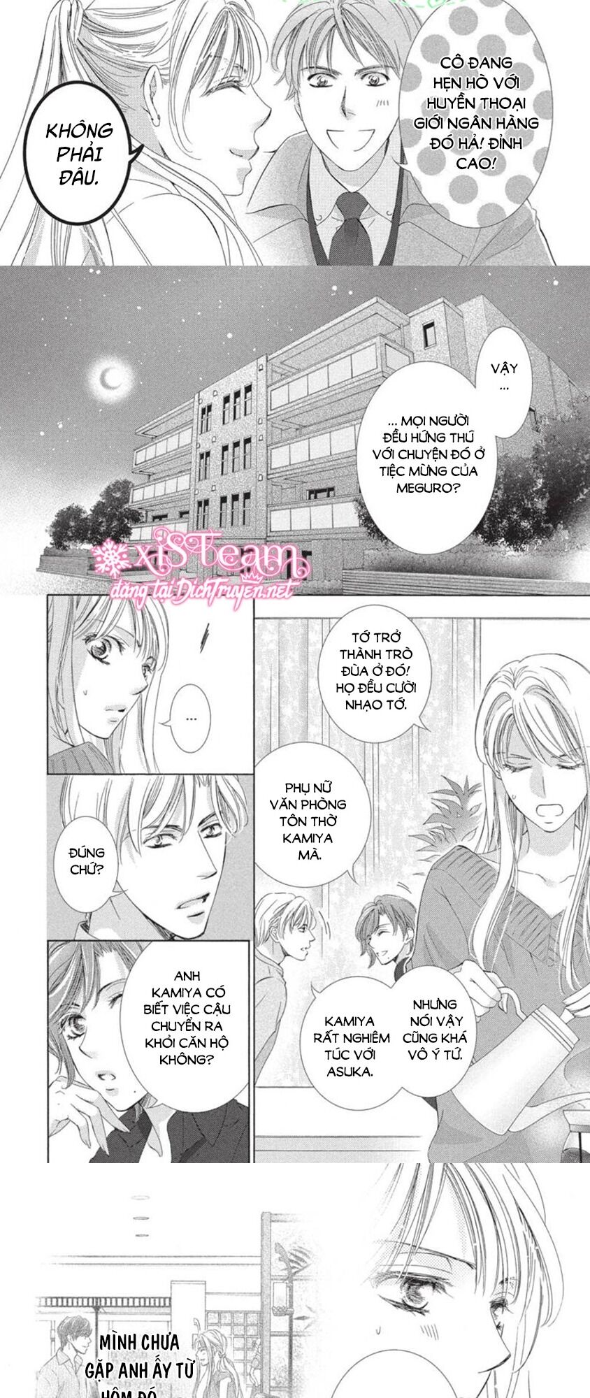 Ai rồi cũng phải kết hôn: Chapter 40