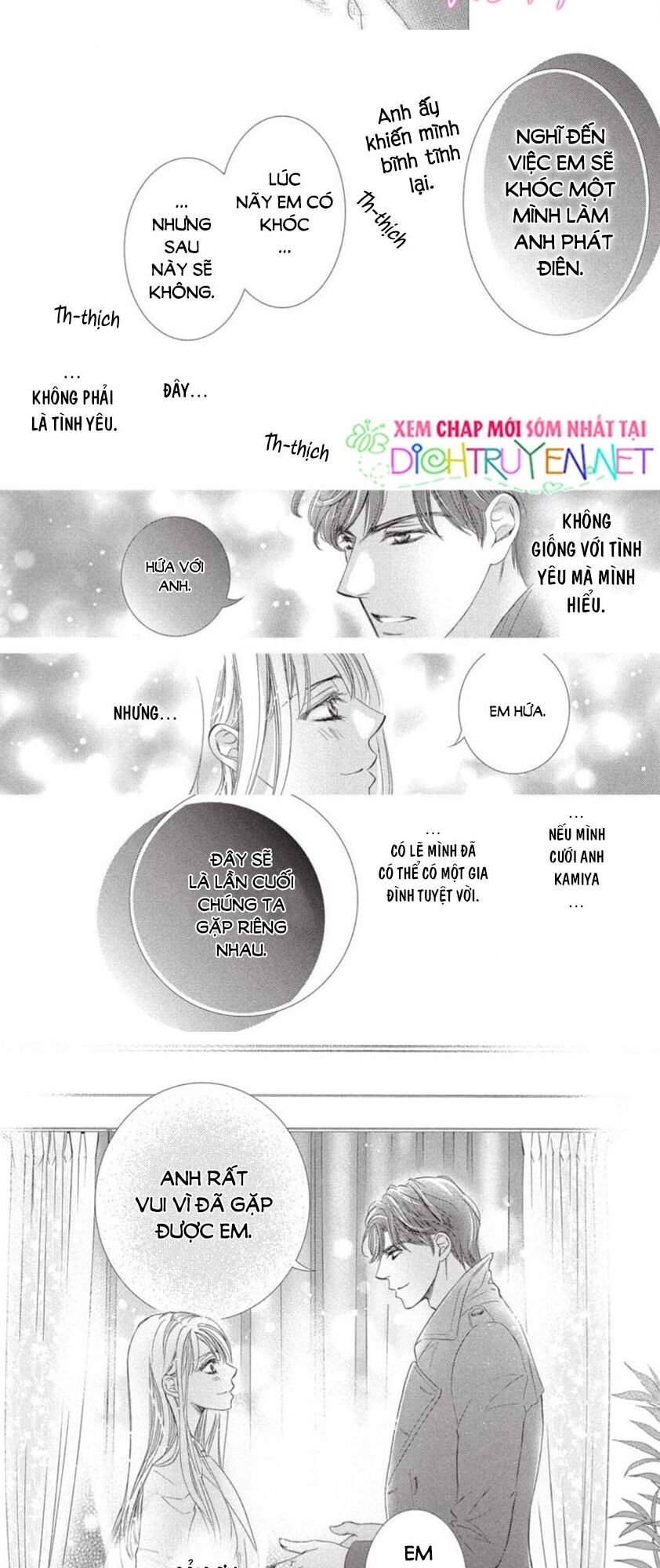Ai rồi cũng phải kết hôn: Chapter 41