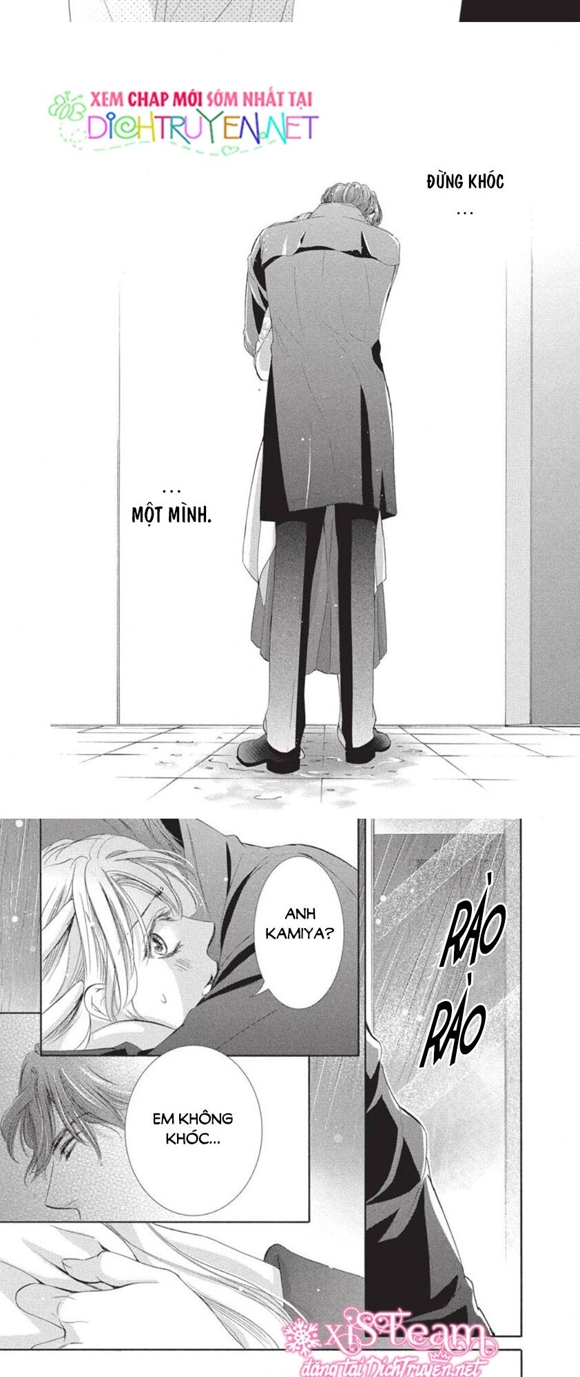 Ai rồi cũng phải kết hôn: Chapter 41