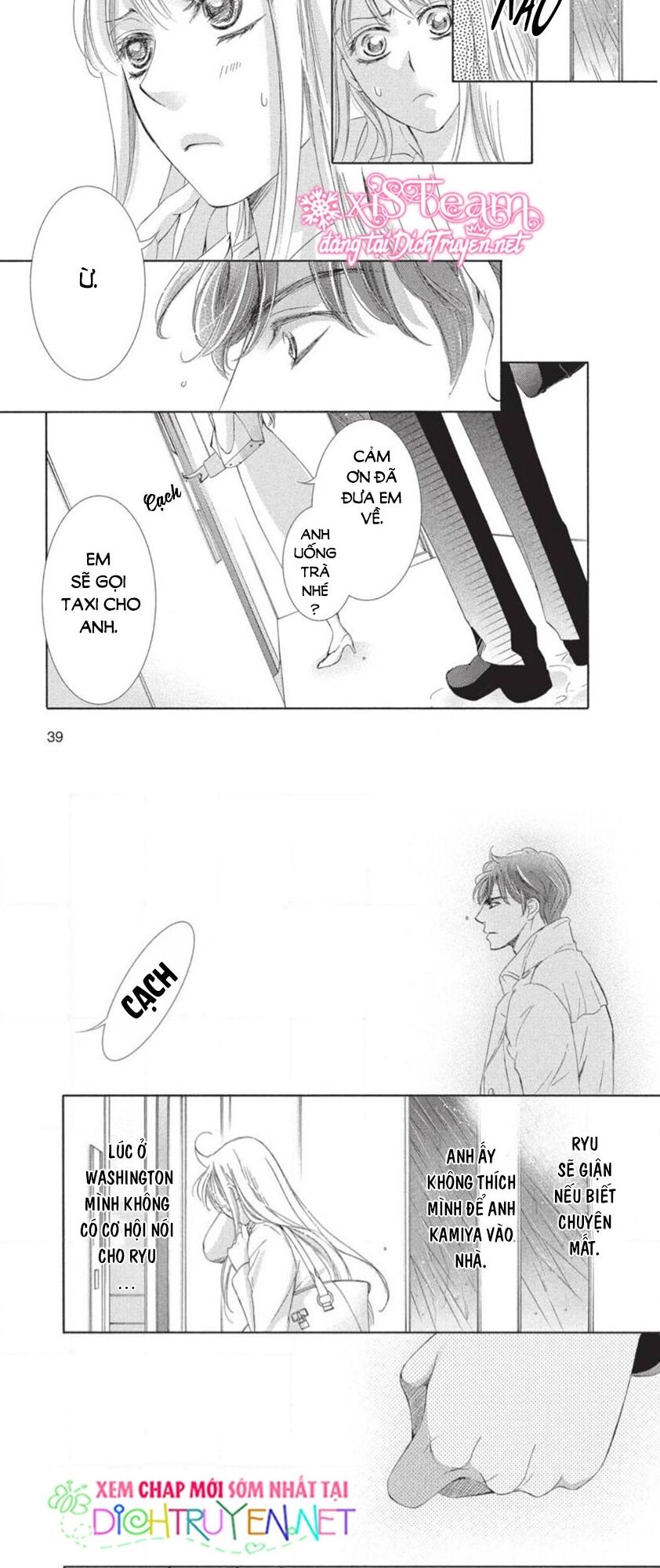 Ai rồi cũng phải kết hôn: Chapter 41