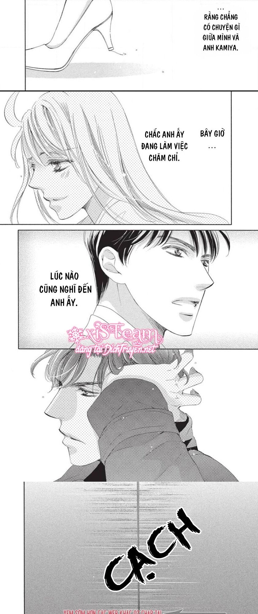 Ai rồi cũng phải kết hôn: Chapter 41