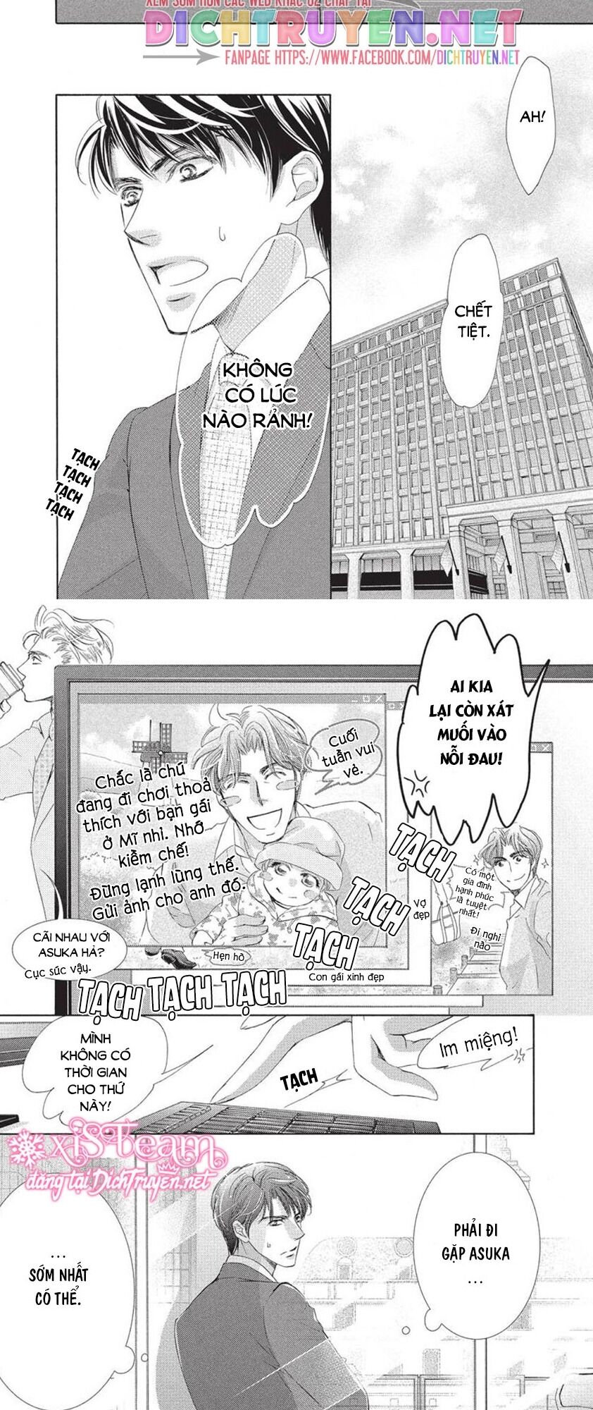 Ai rồi cũng phải kết hôn: Chapter 41