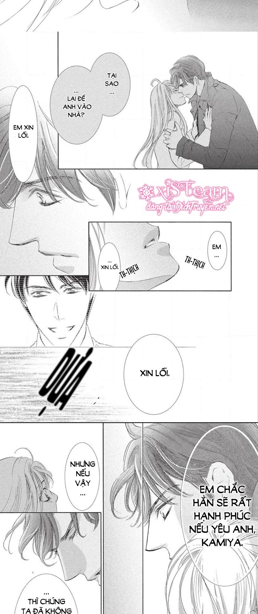 Ai rồi cũng phải kết hôn: Chapter 41
