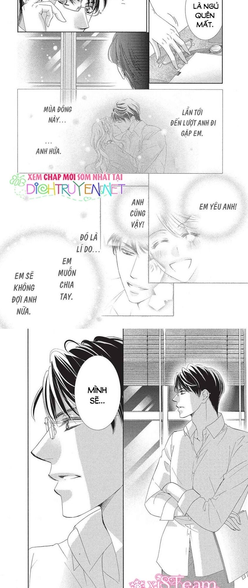 Ai rồi cũng phải kết hôn: Chapter 42