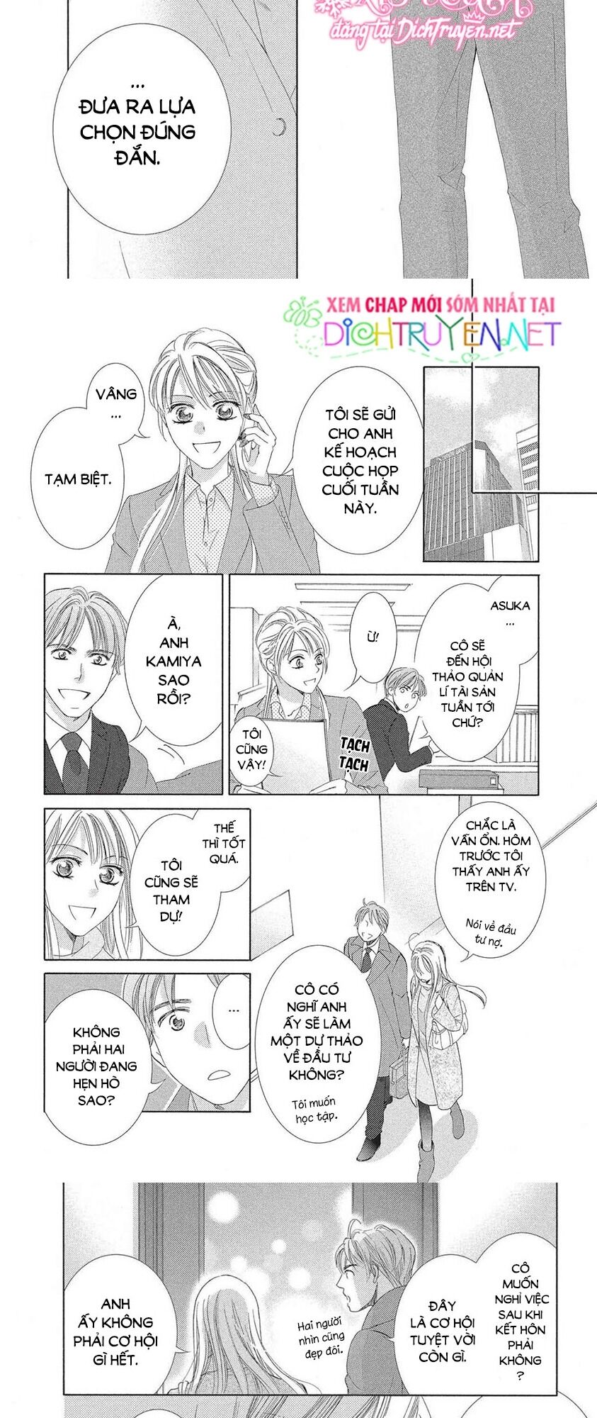 Ai rồi cũng phải kết hôn: Chapter 42