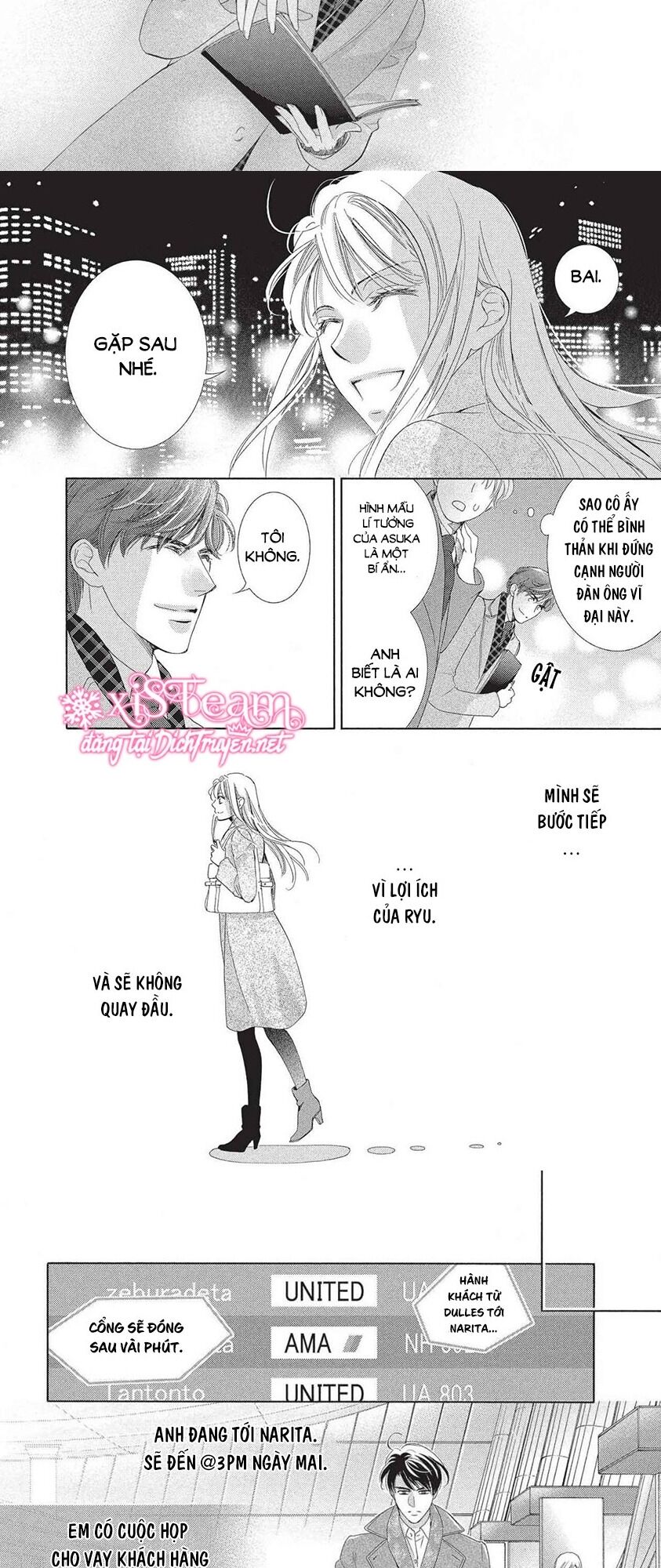 Ai rồi cũng phải kết hôn: Chapter 42