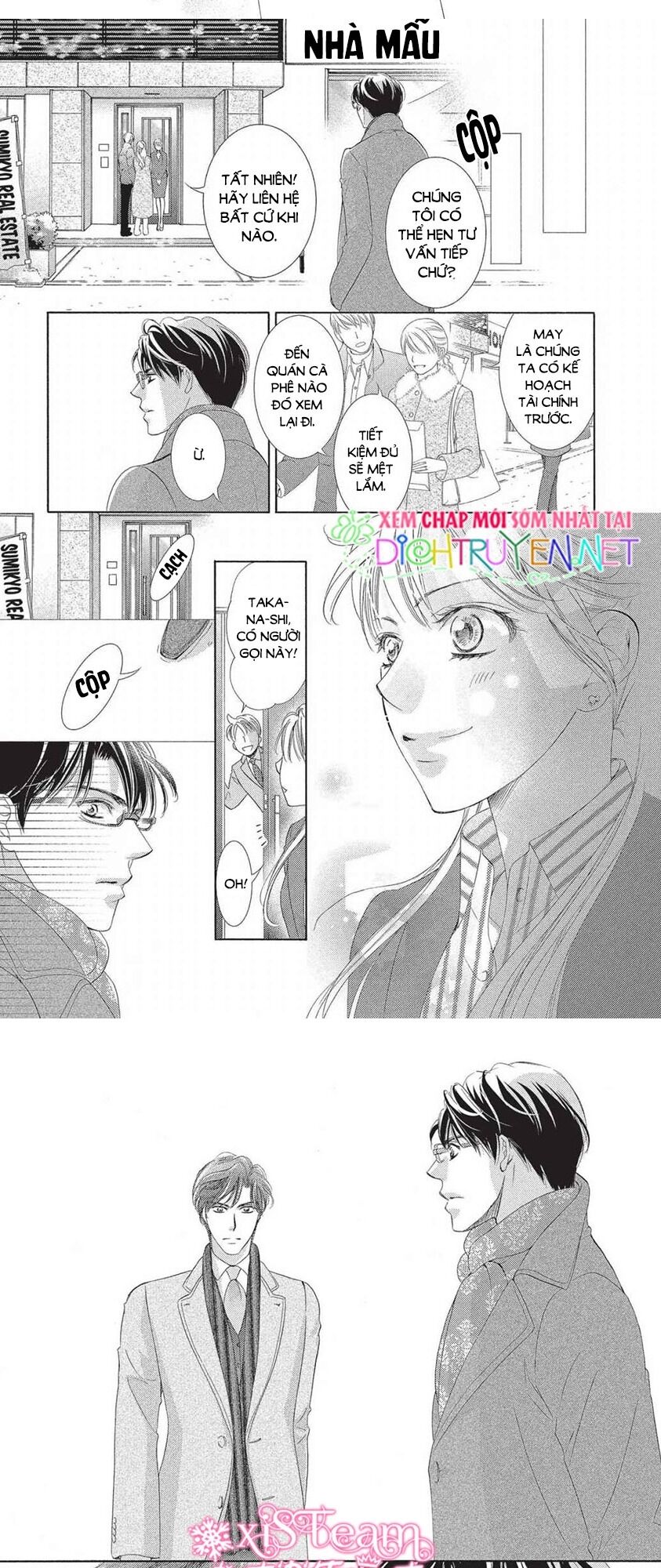 Ai rồi cũng phải kết hôn: Chapter 42