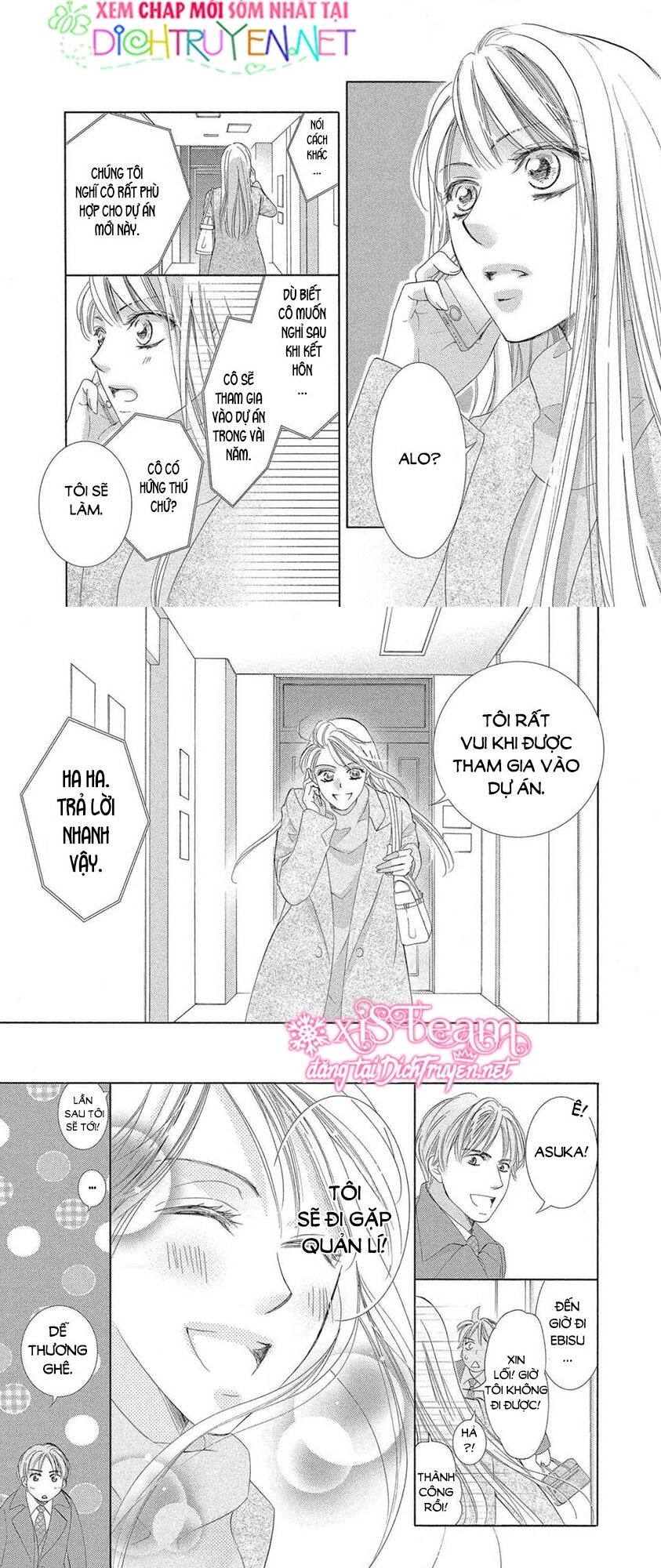 Ai rồi cũng phải kết hôn: Chapter 42