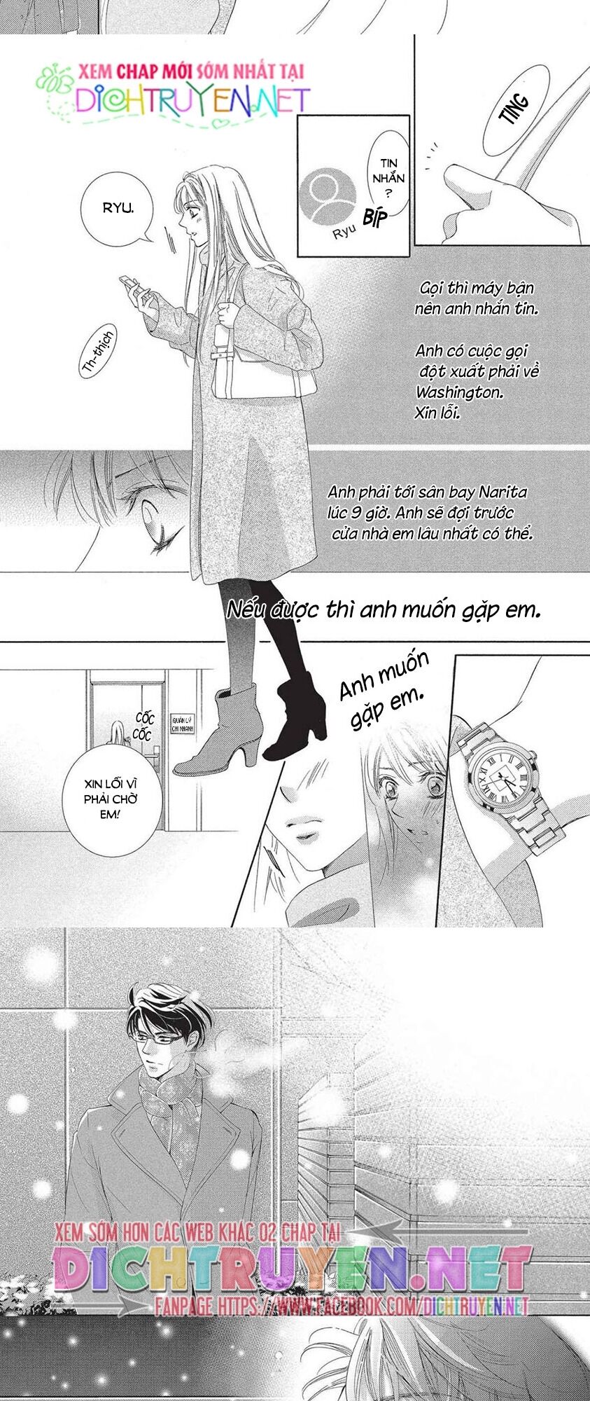 Ai rồi cũng phải kết hôn: Chapter 42