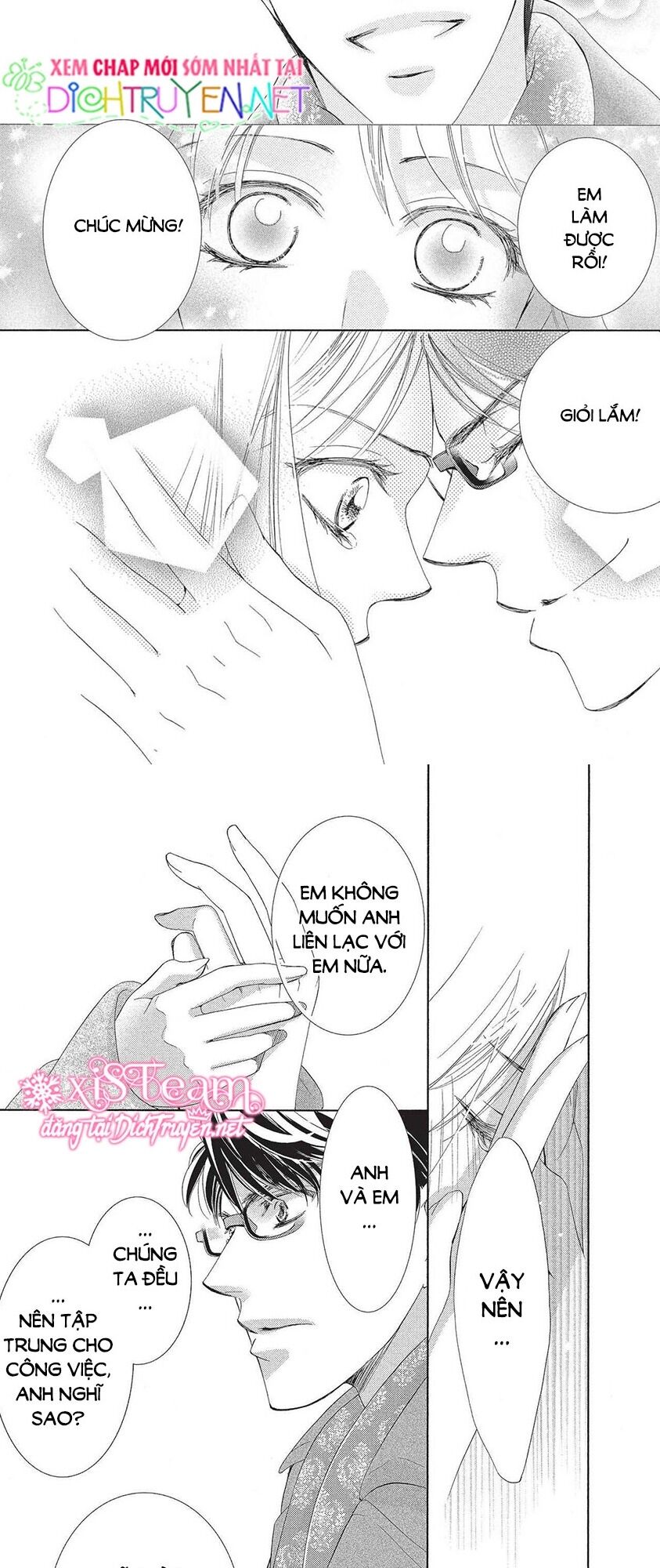 Ai rồi cũng phải kết hôn: Chapter 42