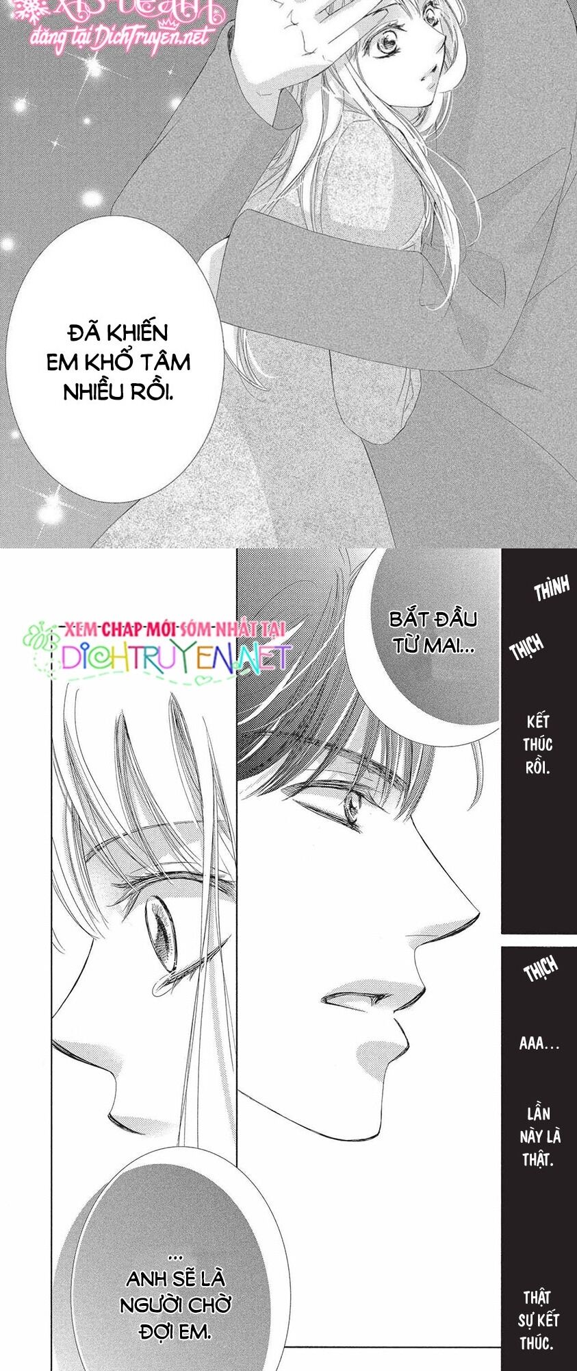 Ai rồi cũng phải kết hôn: Chapter 42