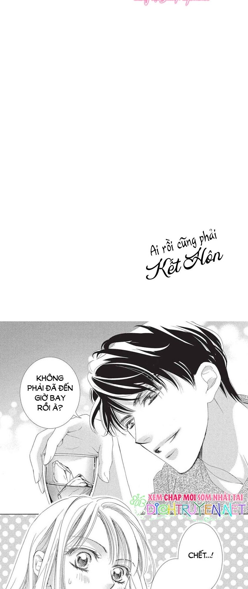 Ai rồi cũng phải kết hôn: Chapter 42