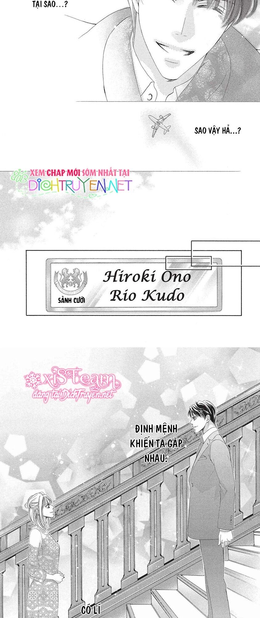 Ai rồi cũng phải kết hôn: Chapter 42