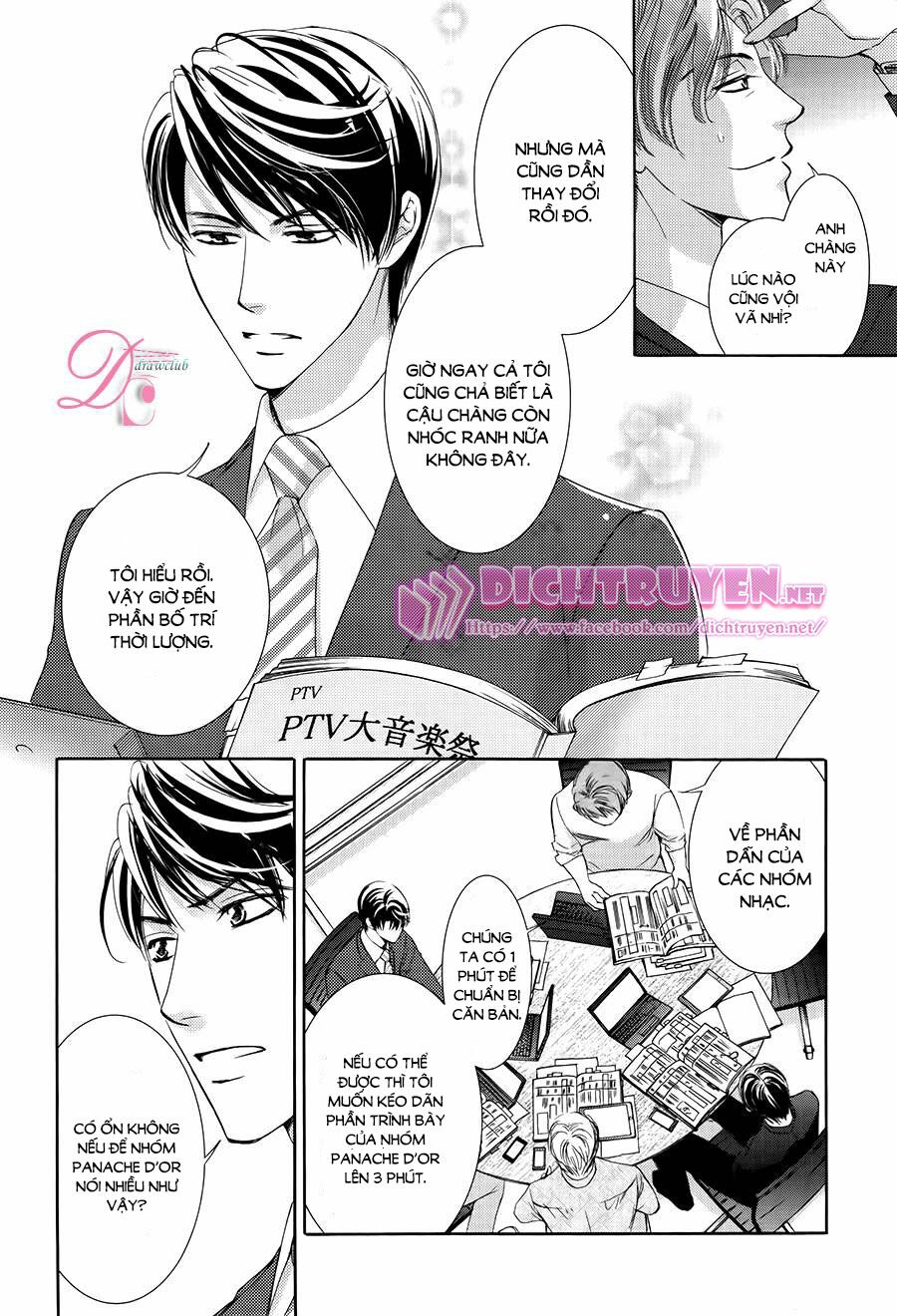 Ai rồi cũng phải kết hôn: Chapter 7