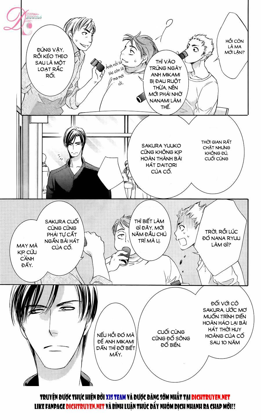Ai rồi cũng phải kết hôn: Chapter 7