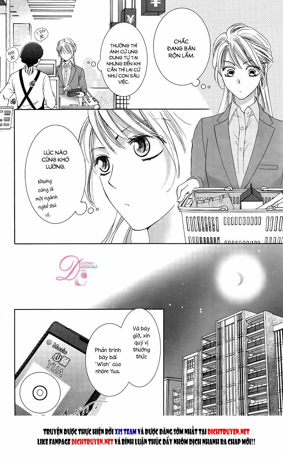 Ai rồi cũng phải kết hôn: Chapter 7