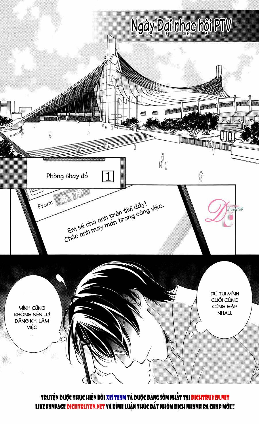 Ai rồi cũng phải kết hôn: Chapter 7