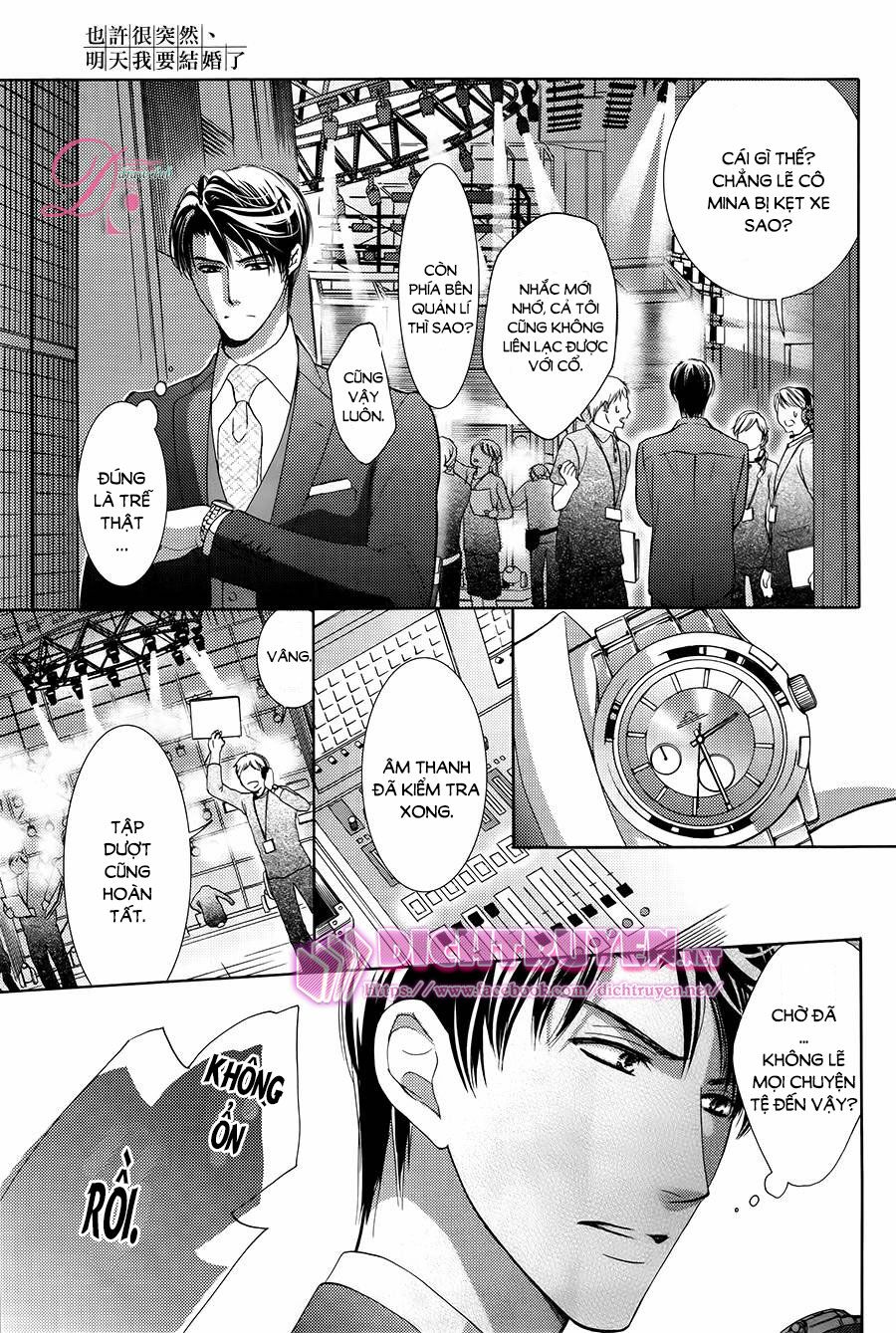 Ai rồi cũng phải kết hôn: Chapter 7