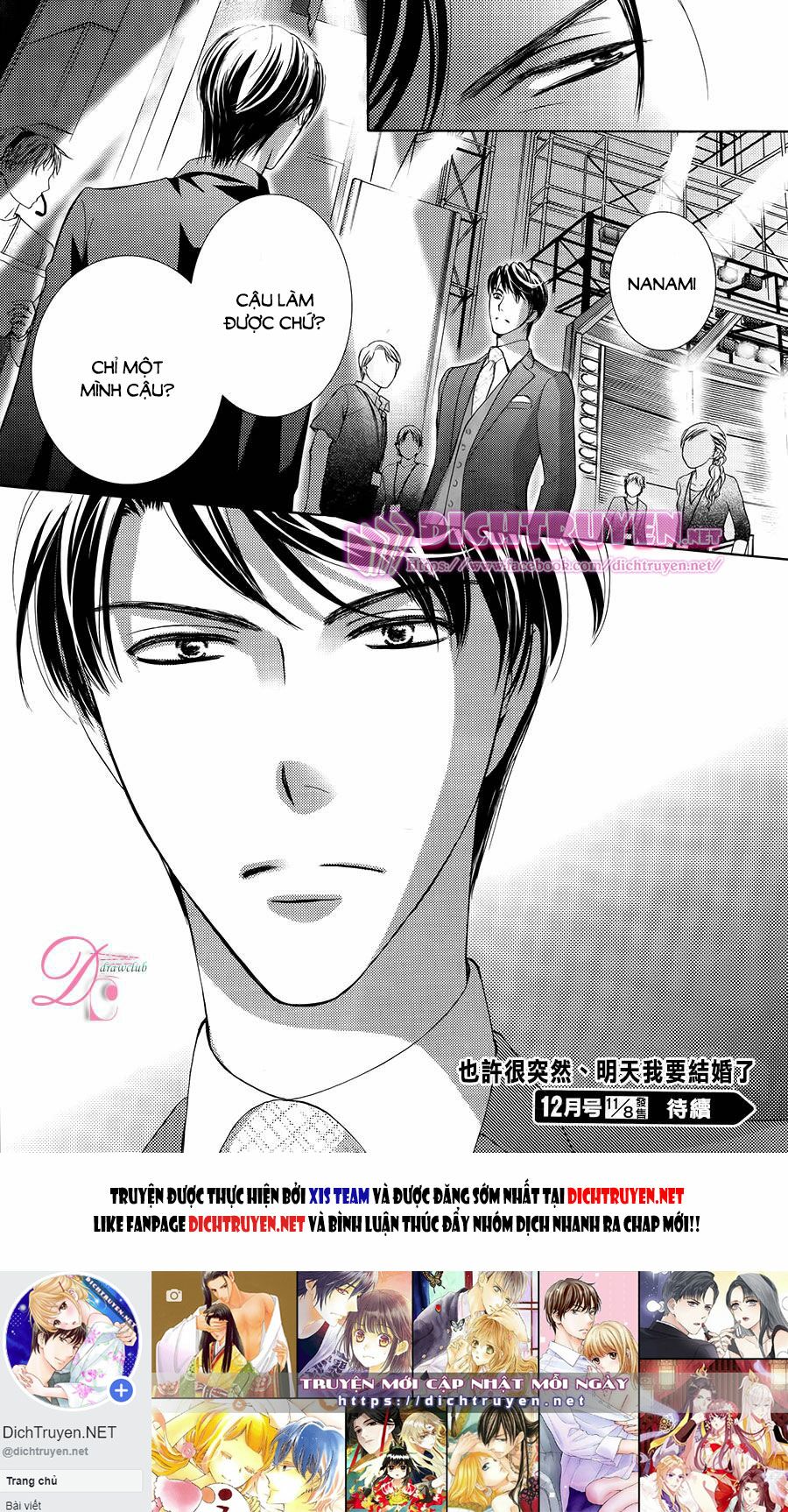Ai rồi cũng phải kết hôn: Chapter 7