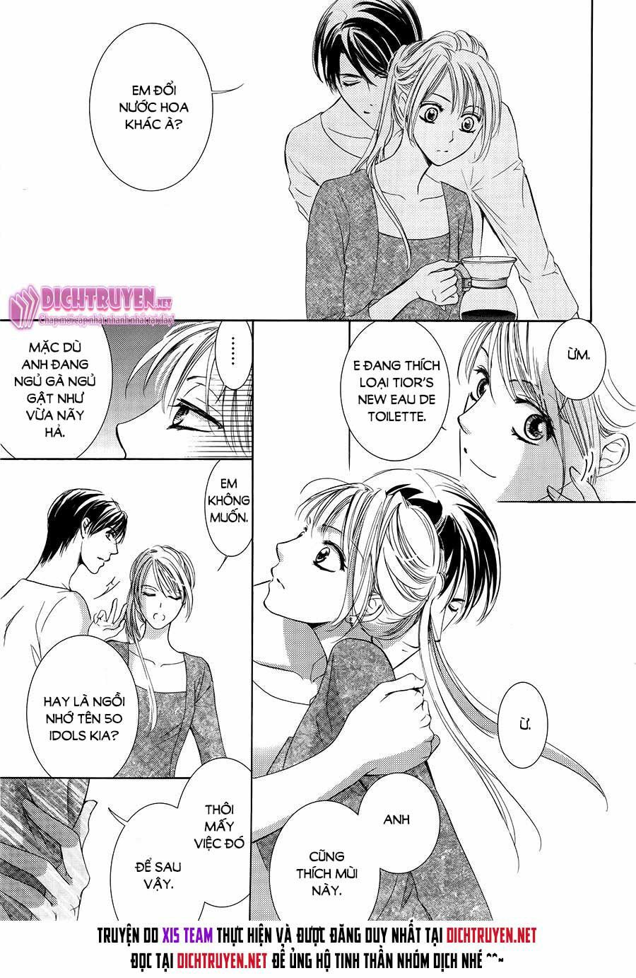 Ai rồi cũng phải kết hôn: Chapter 7