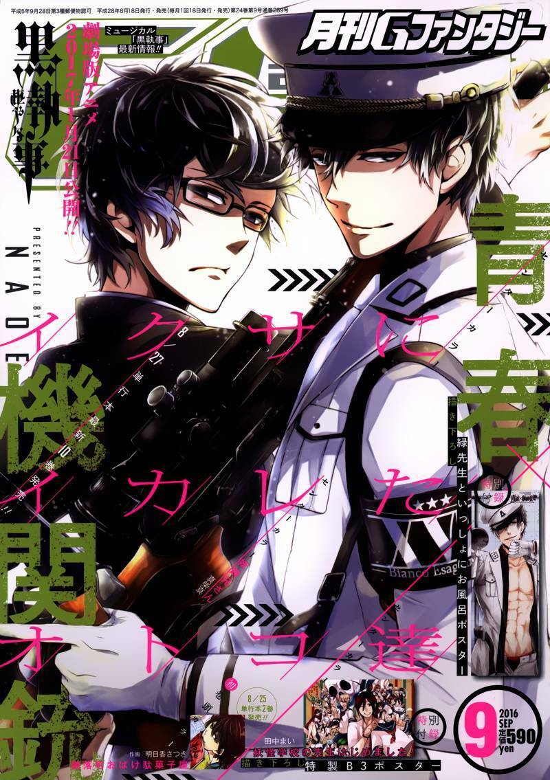 Con Đường Súng Đạn: Chapter 42