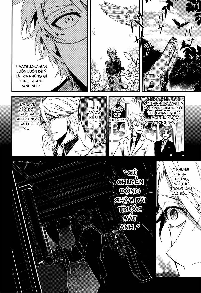 Con Đường Súng Đạn: Chapter 43: Đây chỉ là một cuộc chơi