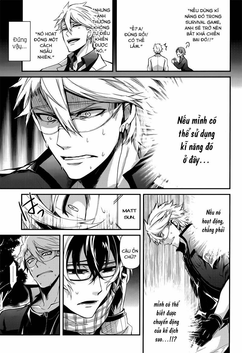 Con Đường Súng Đạn: Chapter 43: Đây chỉ là một cuộc chơi