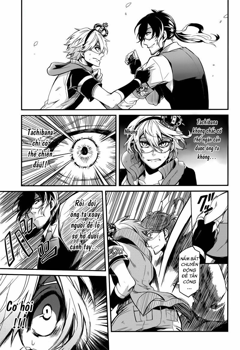 Con Đường Súng Đạn: Chapter 43: Đây chỉ là một cuộc chơi