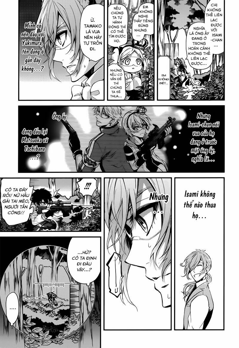 Con Đường Súng Đạn: Chapter 43: Đây chỉ là một cuộc chơi