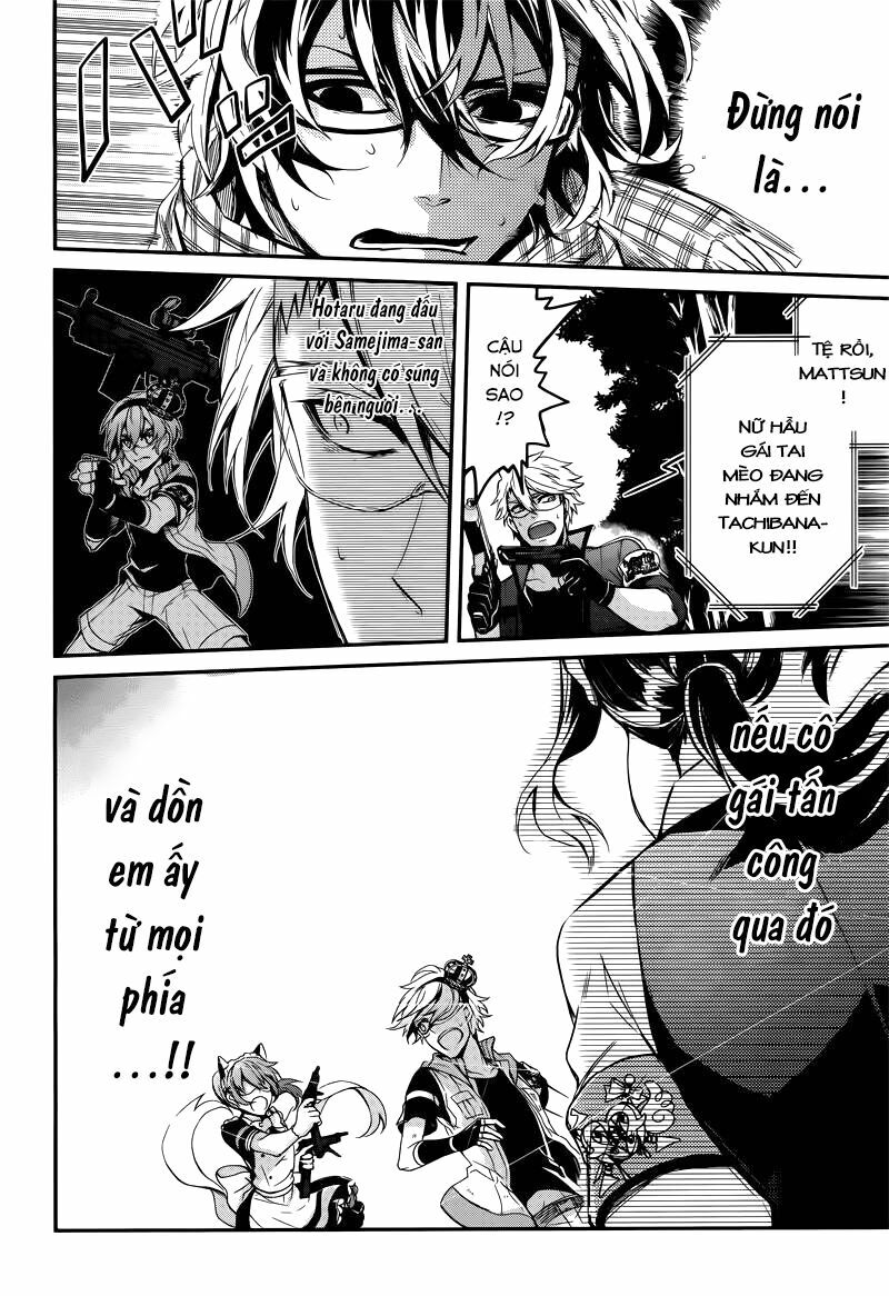 Con Đường Súng Đạn: Chapter 43: Đây chỉ là một cuộc chơi