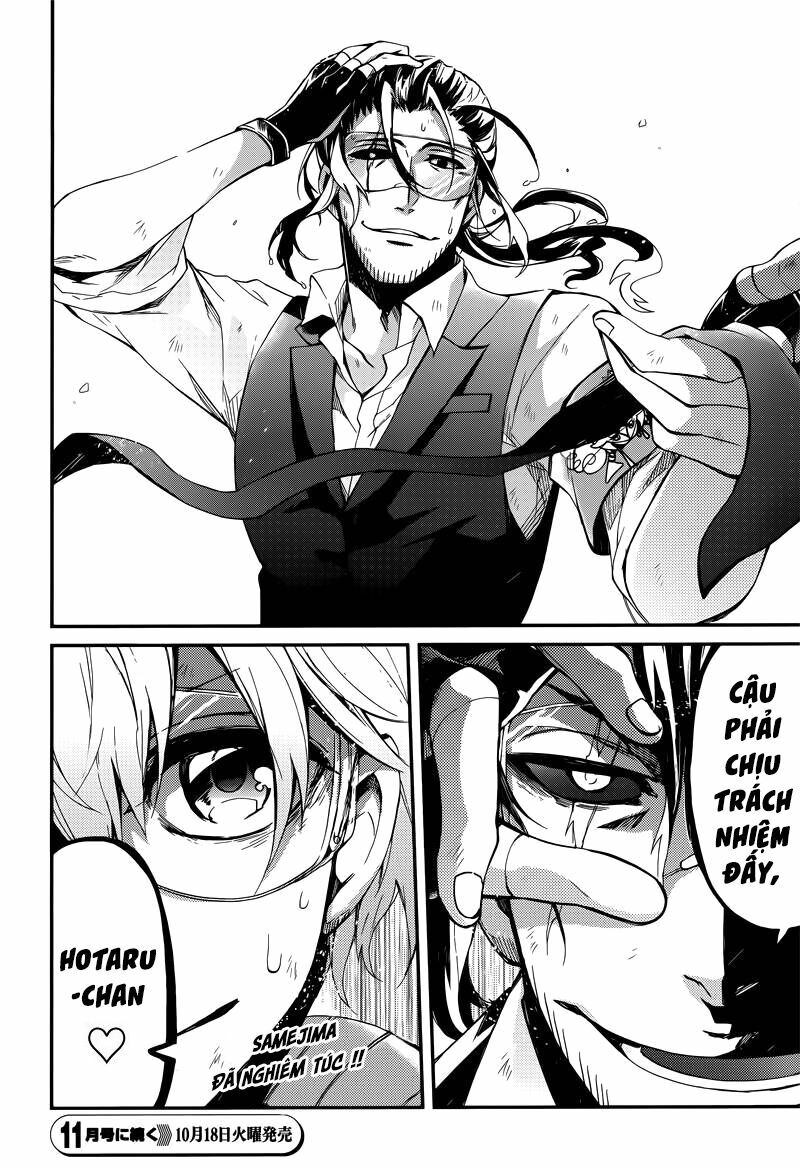 Con Đường Súng Đạn: Chapter 43: Đây chỉ là một cuộc chơi