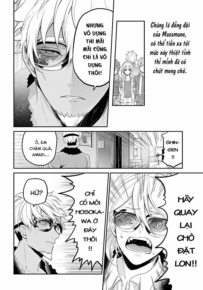 Con Đường Súng Đạn: Chapter 66: Lời hứa