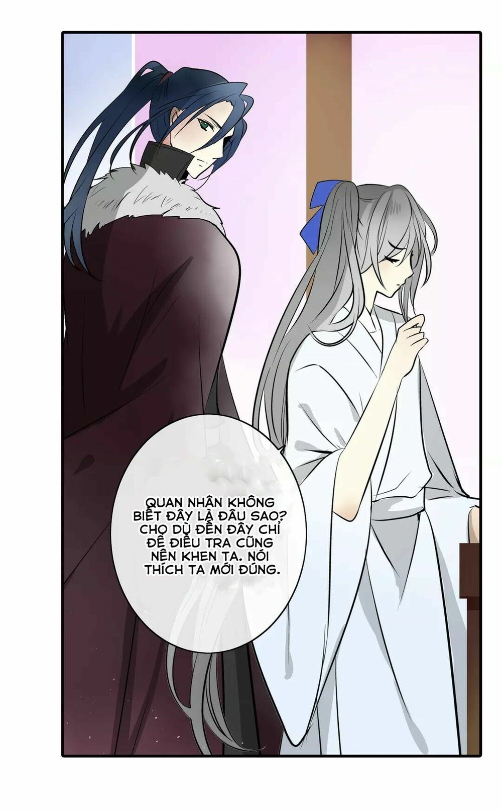 Nghịch Thần: Chapter 17