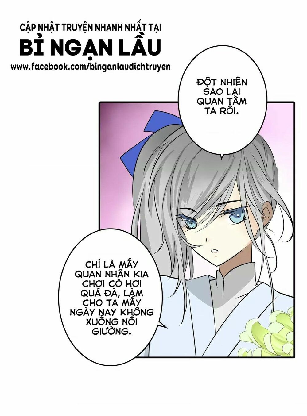 Nghịch Thần: Chapter 17